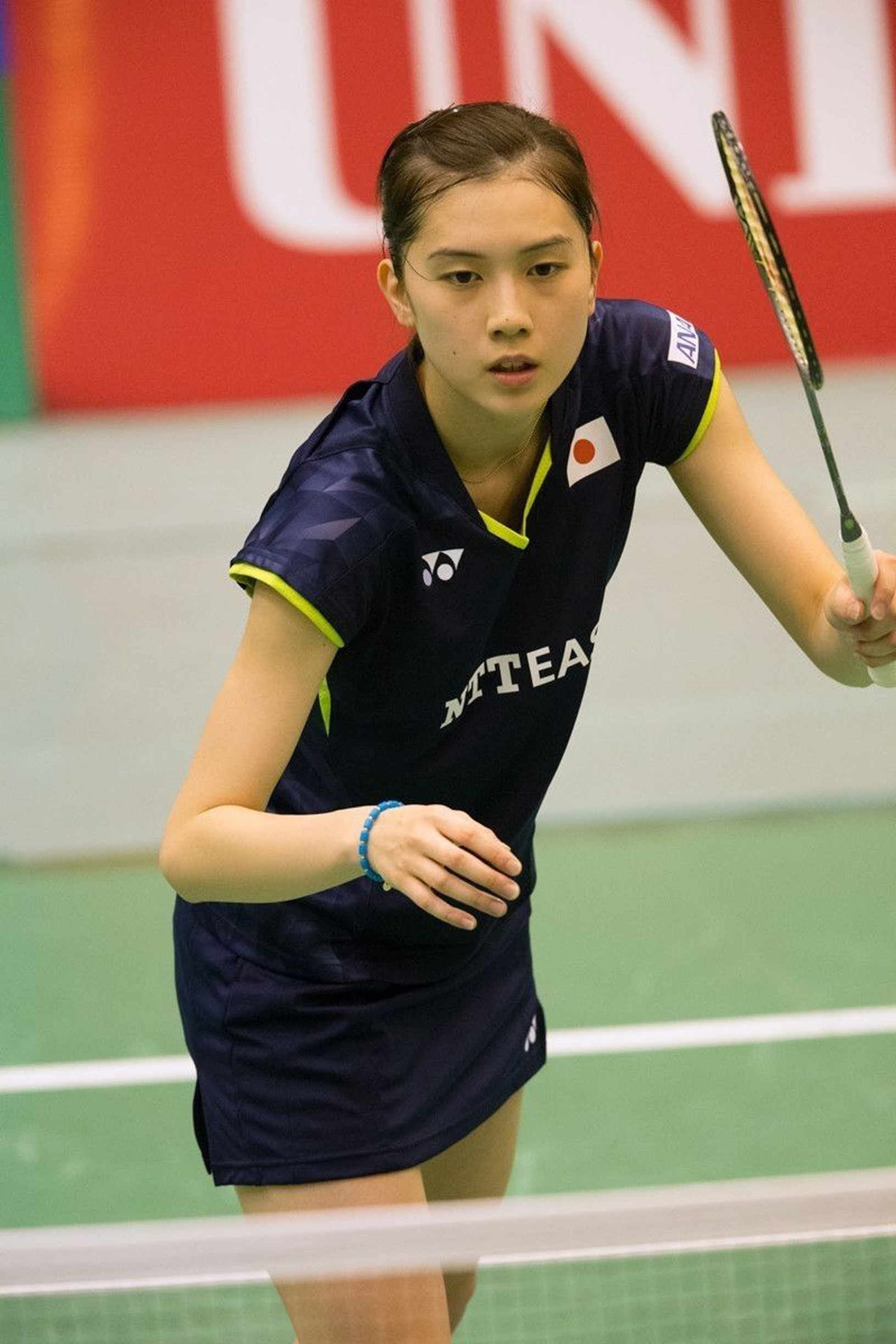 Badminton Player